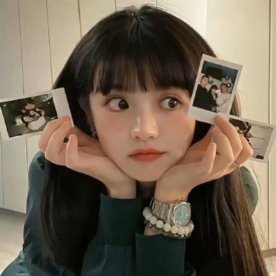 咀对咀
